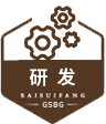 這是描述信息 這是描述信息