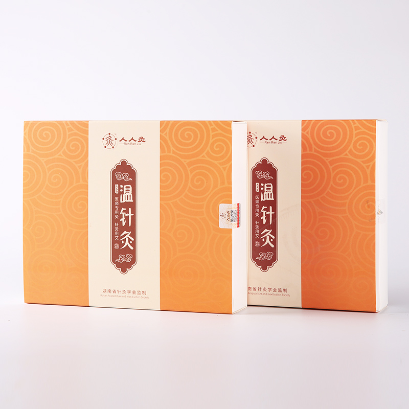 溫針灸